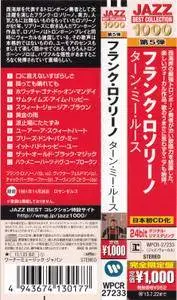Frank Rosolino - Turn Me Loose! (1961) {2013 Japan Jazz Best Collection 1000 Series 24bit Remaster WPCR-27233}