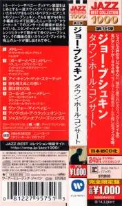 Joe Bushkin - In Concert, Town Hall (1964) {2013 Japan Jazz Best Collection 1000 Series, WPCR-27430}