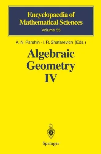 Algebraic Geometry IV: Linear Algebraic Groups, Invariant Theory