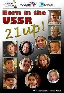 Granada Television - Born in the USSR: 21 Up (2005)