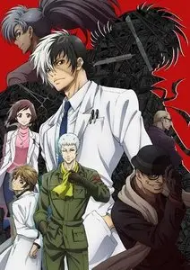 Young Black Jack (2015)
