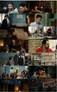 Bomb: A Love Story (2018) Bomb, yek asheghaneh