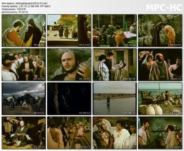 Atti degli Apostoli / Acts of the Apostles (1969)