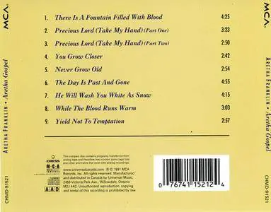 Aretha Franklin - Aretha Gospel (1956) Reissue 1991