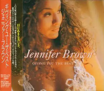Jennifer Brown - Giving You The Best (1994) [Japan Bonus Track]