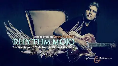 Truefire - Shane Theriot's Rhythm Mojo [repost]
