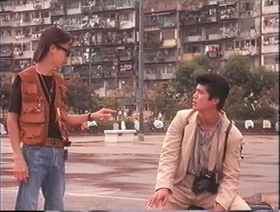 Shadow of China (1990)