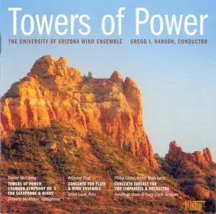 Towers of Power - Philip Glass, Daniel McCarthy, Anthony Plog