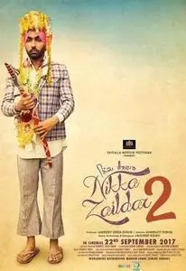 Nikka Zaildar 2 (2017)