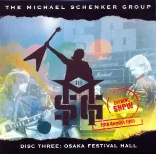 The Michael Schenker Group - Walk The Stage: The Official Bootleg (2012) [4CD + DVD Box Set]