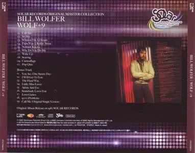 Bill Wolfer - Wolf (1982) [2019, Japan] {Remastered with 9 Bonus Tracks}