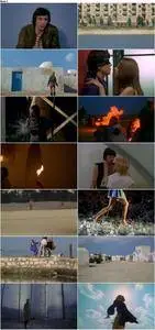 N. a pris les dés... / N. Took the Dice (1971)