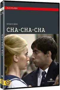 Cha-Cha-Cha (1982)