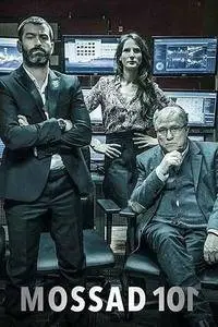 Mossad 101 S02E08