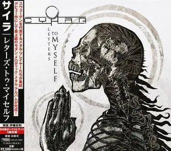 Cyhra - Letters To Myself (2017) [Japanese Ed.]