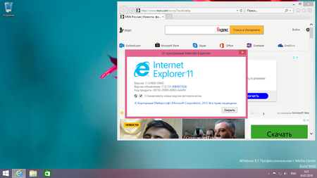 Windows 8.1 build 9600.19401