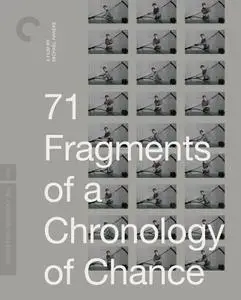 71 Fragments of a Chronology of Chance / 71 Fragmente einer Chronologie des Zufalls (1994) [The Criterion Collection]