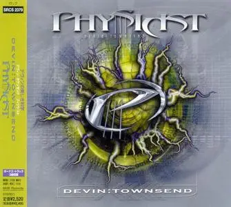 Devin Townsend - Physicist (2000) [Japanese Edition]