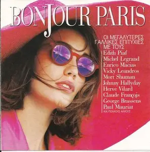 V.A. - Bonjour Paris (1994)