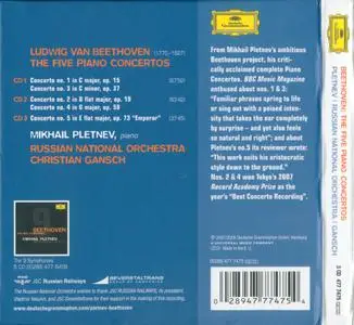 Mikhail Pletnev, Russian National Orchestra, Christian Gansch - Beethoven: The Five Piano Concertos (2007)