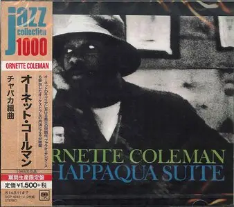 Ornette Coleman - Chappaqua Suite (1965) {2CD Set 2014 Japan Jazz Collection 1000 Columbia-RCA Series SICP 4043~4}