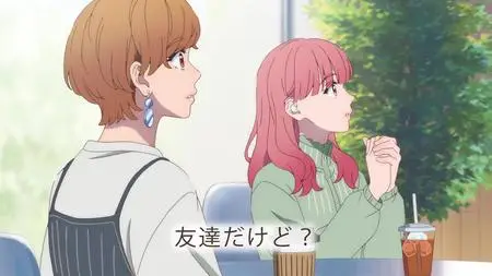 A Sign of Affection S01E02 To Affection 1080p CR WEB-DL x264  (AAC 2 0) MSubs ToonsHub