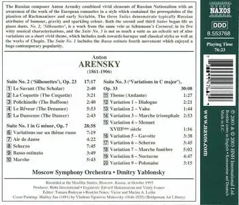 Moscow Symphony Orchestra, Dmitry Yablonsky - Anton Arensky: Three Suites (2003)