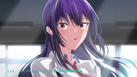 Haite Kudasai, Takamine-san - 08