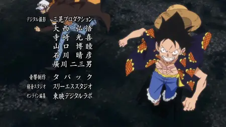 One Piece 724 VF ''Impossible D'Attaquer ! Le Secret Choquant De Trebol   Webdl1080p ! 2015 rar" yEnc