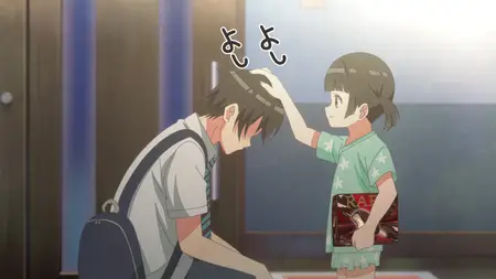 Watari-kuns Xx Is About To Collapse S01E12 Being Independent