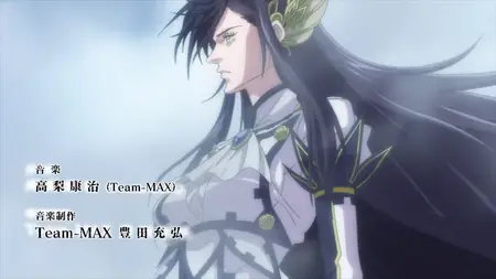 Ragnarok S01E04