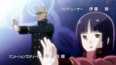 Big Order S01E08