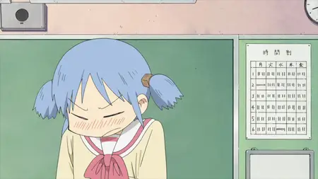 Nichijou - 26