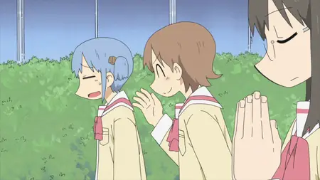 Nichijou - 26