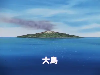 Ariel S2EP2 (BDRip 1080p x264 10bit Opus SUB