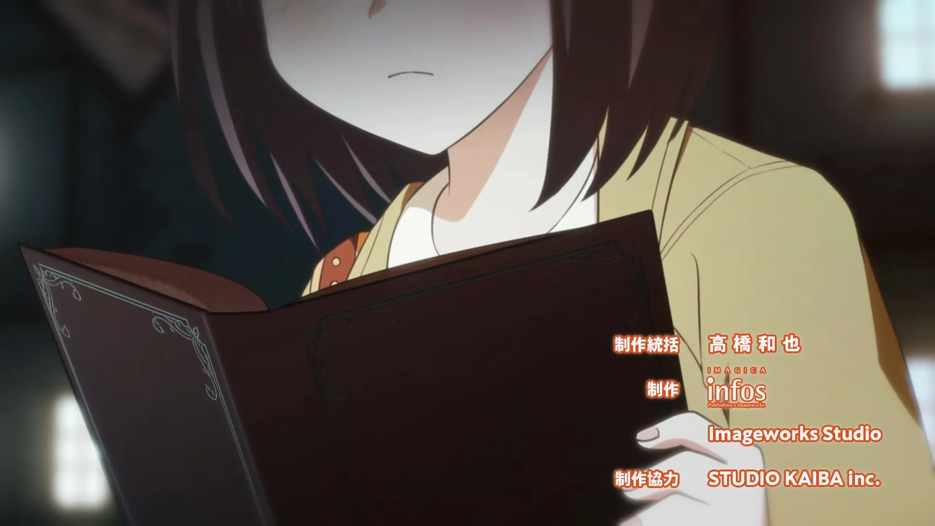 Potion Wagami wo Tasukeru S01E05