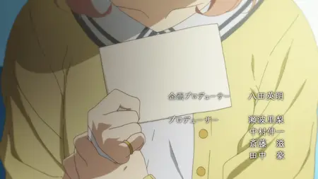 Kyoukai no Kanata 08 (BD 1080p Hi10 x264 FLAC
