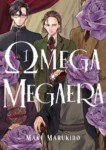 Omega Megaera - S01