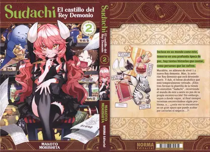 Sudachi, El Castillo del Rey Demonio Tomos 1 & 2 (de 12) (serie abierta)