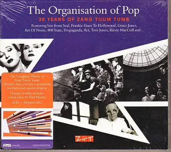 VA - The Organisation Of Pop (30 Years Of Zang Tuum Tumb) (2014)