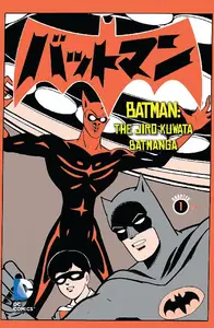 Batman The Jiro Kuwata Batmanga Vol 1 No 16 Oct 2014 SCAN Comic eBook