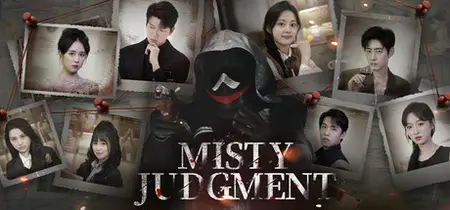 Misty Judgment (2025)