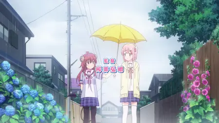 The Demon Girl Next Door (2019 S01E06 Courage to Face the Future!! The Heavy Roller Won't Stop Netaro