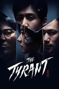 The Tyrant S01E02