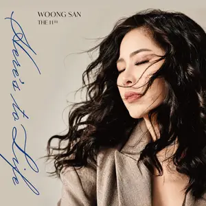 Woongsan - Here’s to Life (2026) [Official Digital Download 24/96]
