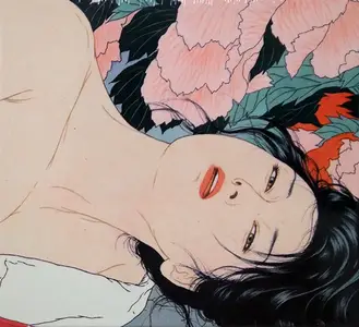 VA - 魅惑のムード秘宝館 (Remastered) (2000)