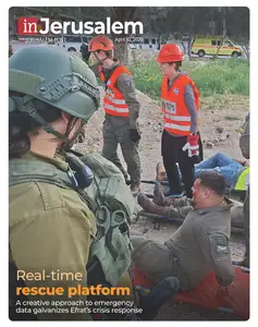 In Jerusalem - April 10, 2026