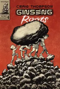 Ginseng Roots 004 2020 c2c Pyramid