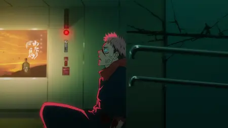 Jujutsu Kaisen (2020 S02E13 037 Red Scale Shroud