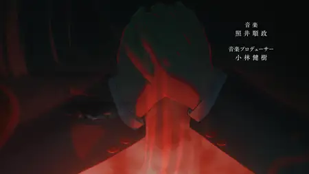 Jujutsu Kaisen (2020 S02E13 037 Red Scale Shroud